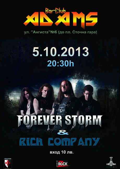 forever storm poster