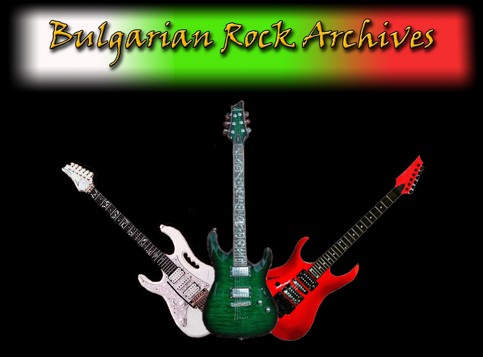 bulgarian-rock-archives.jpg